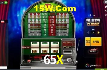 65X - Aplicativo Móvel