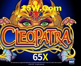 65X - Rápido Acesse