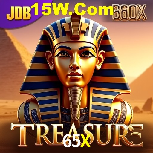 Exclusive Offers 65X