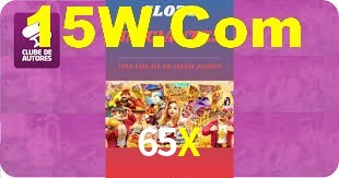 Instant EasyPaisa 65X
